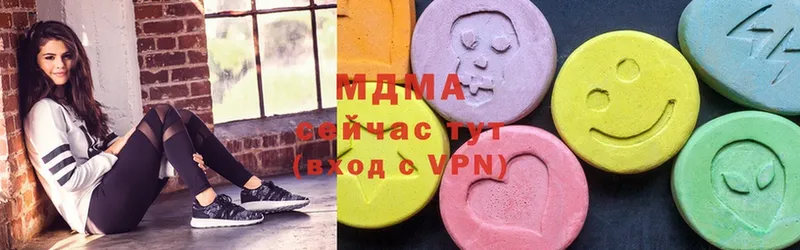 МДМА VHQ  Лиски 